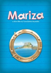 «Mariza»