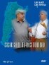 Постер «Приносим извинения за неудобства»