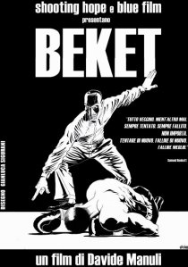 «Бекет»