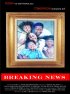 Постер «Breaking News»