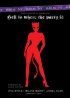 Постер «Hell Is Where the Party Is»
