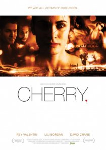 «Cherry.»