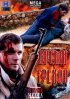 Постер «Время грехов»