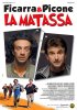 Постер «Моток»