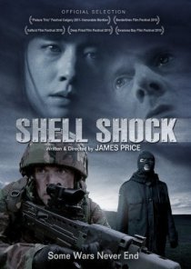 «Shell Shock»