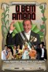 Постер «Любимчик»