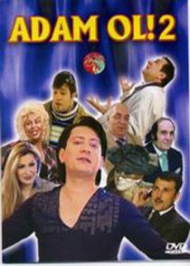 «Будь человеком! 2»