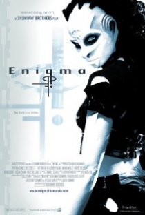 «Enigma»