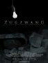 Постер «Zugzwang»