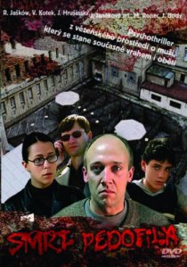 «Смерть педофила»