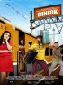 Постер «Cinlok»