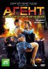 Постер «Агент особого назначения»
