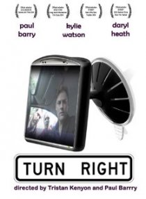 «Turn Right»