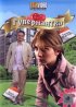 Постер «Гувернантка»