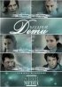 Постер «Блудные дети»