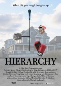 «Hierarchy»