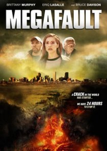 «Мегаразлом»