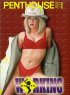 Постер «Penthouse: Working Women»