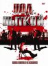 Постер «Под пыткой»