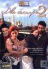 Постер «Две сестры 2»