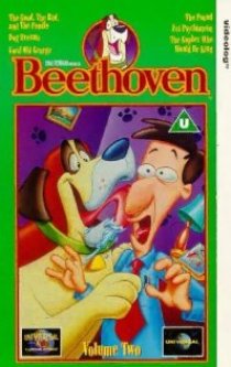 «Бетховен»