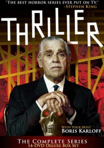 «Триллер»