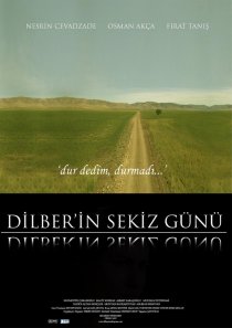 «Восемь дней Дилбер»
