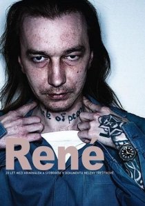 «Рене»