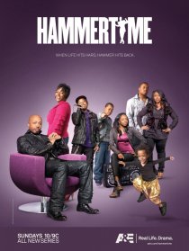 «Hammertime»