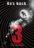 Постер «Ритм и полиция: Фильм 3»
