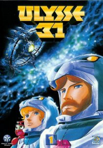 «Улисс 31»