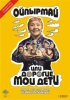 Постер «Ойпырмай или Дорогие мои дети»