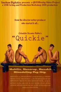 «Quicktrip»