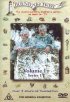 Постер «Весёлая семейка Твист»