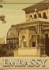 Постер «Embassy»