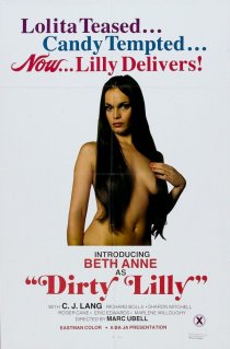 «Грязная Лилия»