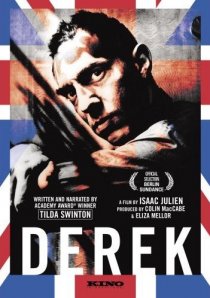 «Дерек»