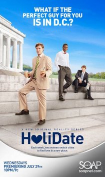 «Holidate»
