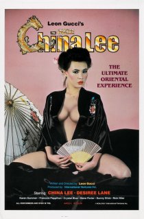 «Inside China Lee»