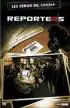 Постер «Репортеры»