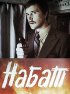 Постер «Набат»