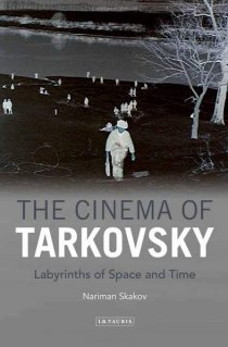 «Кино Тарковского»