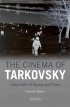 Постер «Кино Тарковского»