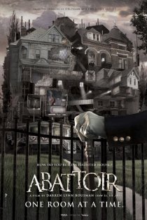 «Абатуар. Лабиринт страха»