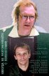 Постер «Никогда не разговаривайте с неизвестными»