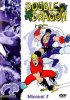 Постер «Двойной дракон»