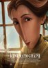 Постер «Кинематограф»