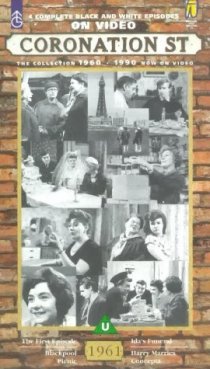 «Улица коронации»