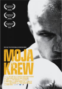 «Моя плоть, моя кровь»