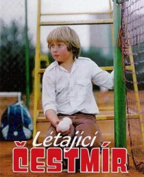 «Летающий Честмир»